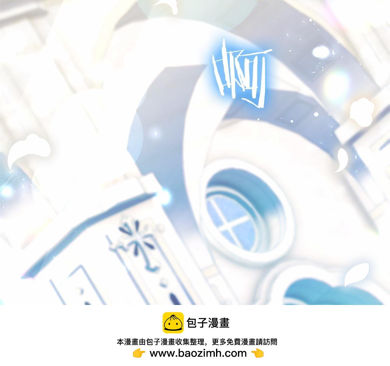第110话 新婚快乐55