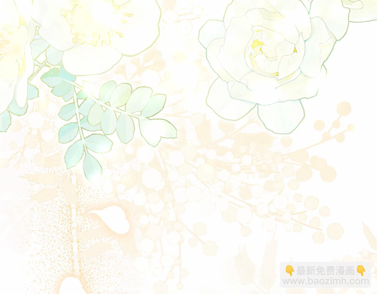 第110话 新婚快乐58