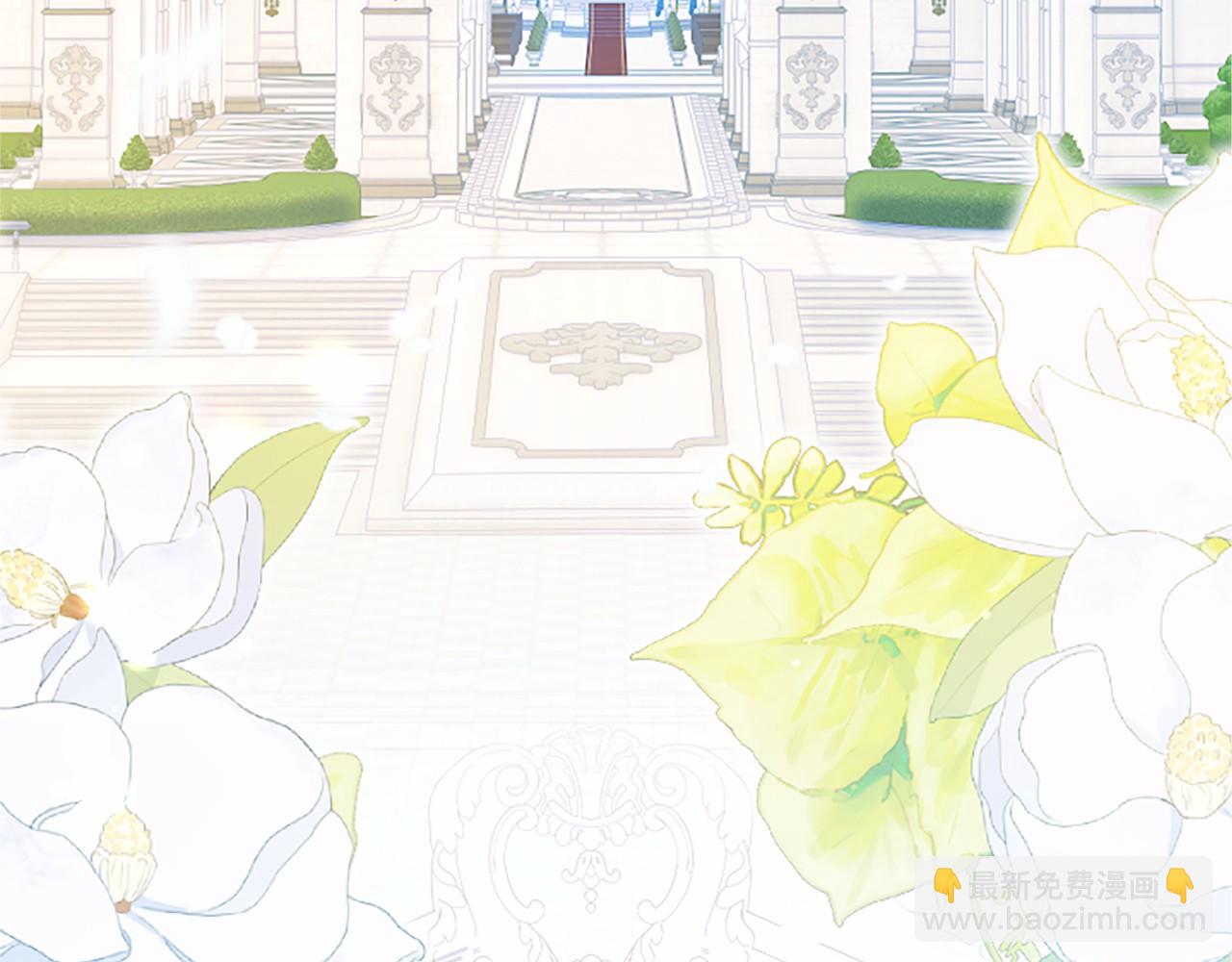 第110话 新婚快乐7