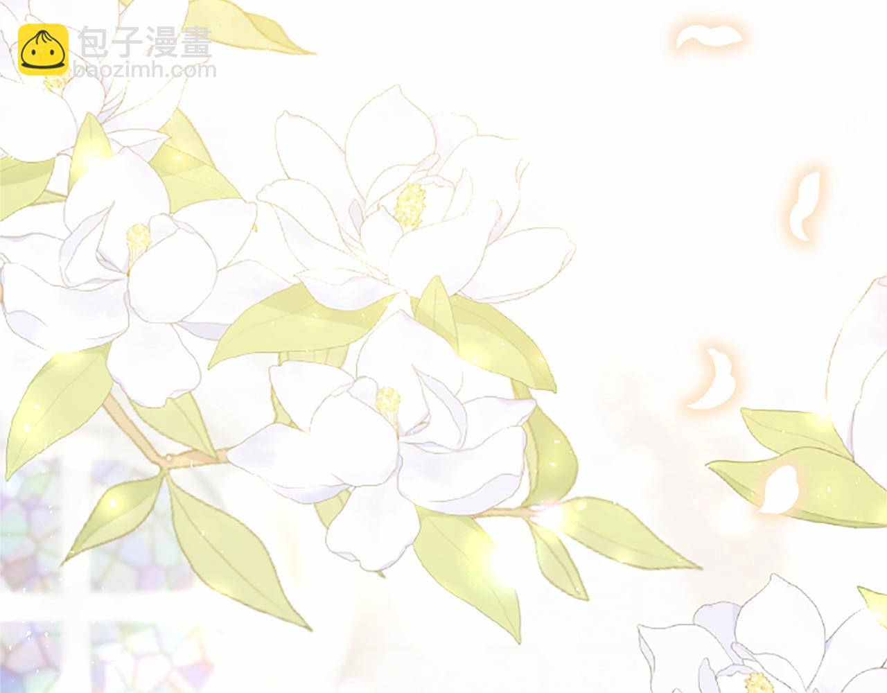 第110话 新婚快乐78