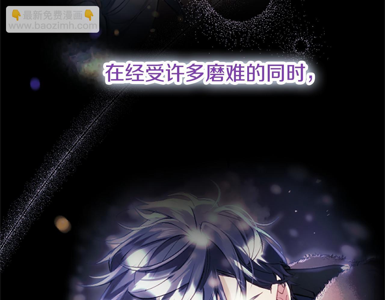 第110话 新婚快乐94