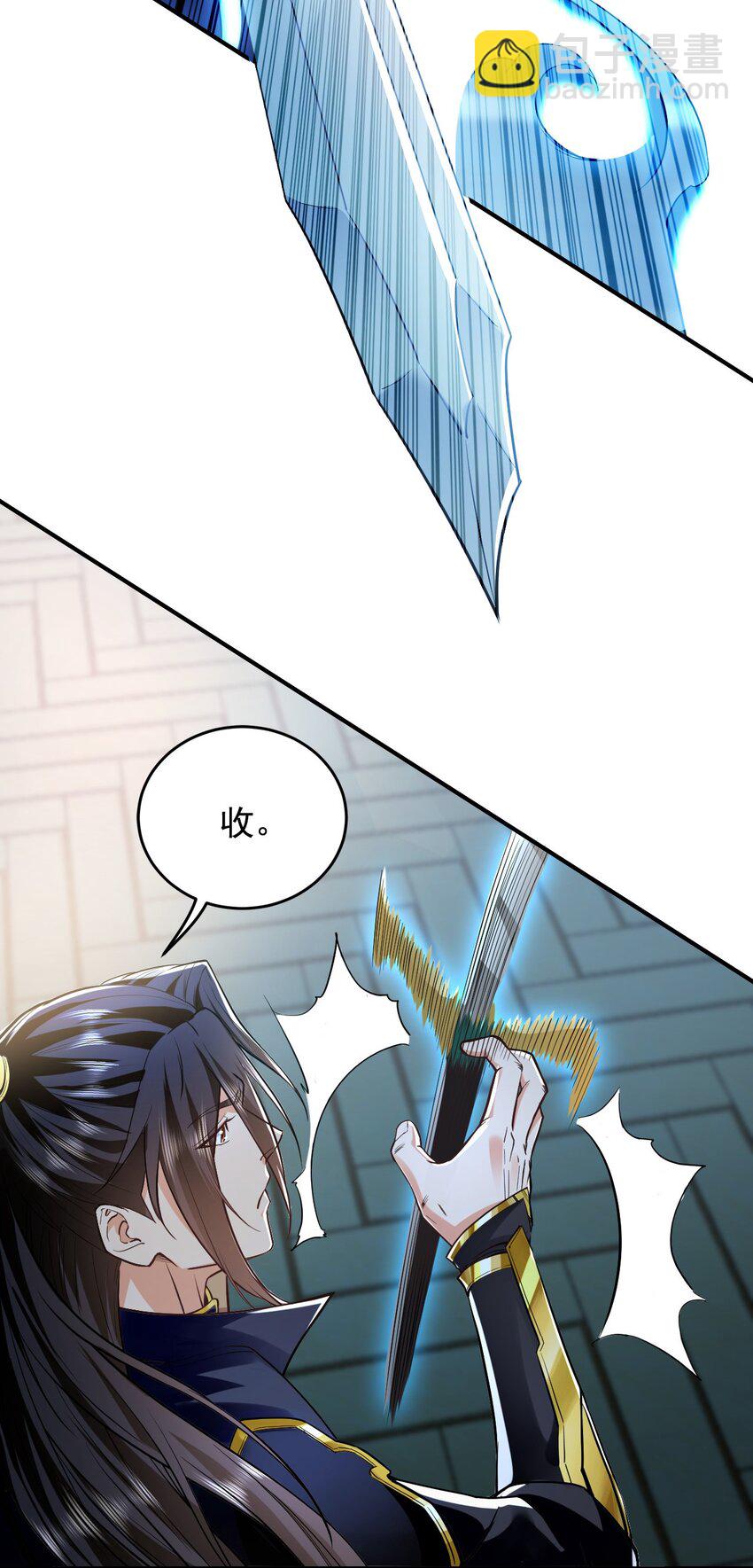 04 洗劫大长老的宝库31