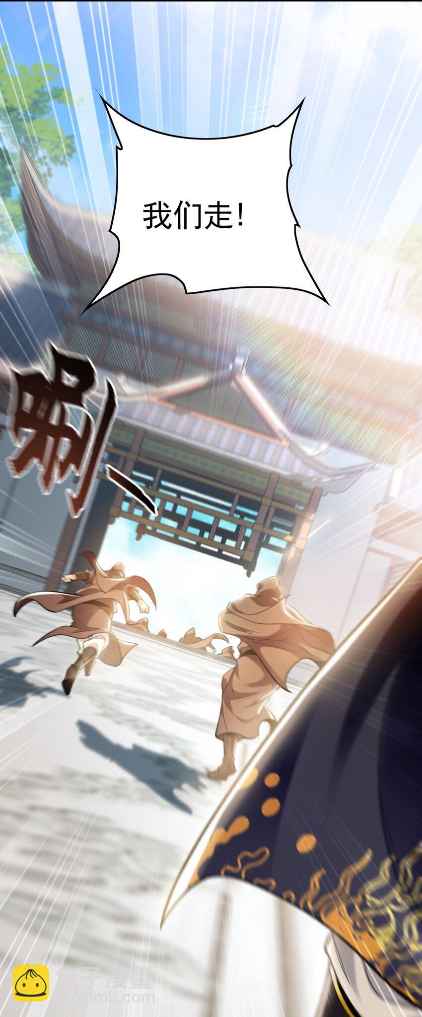10 开启新副本！16