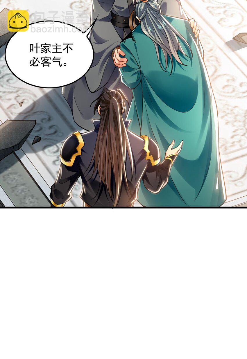 10 开启新副本！19