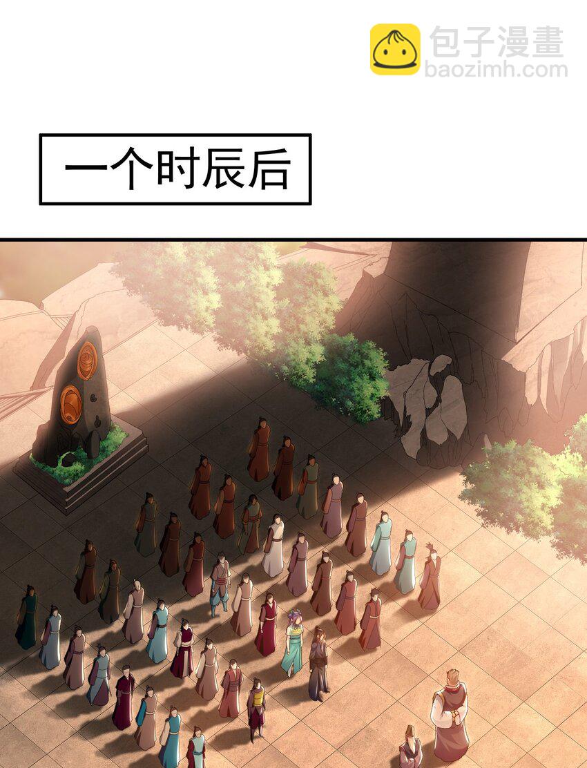 19 争气大小姐10