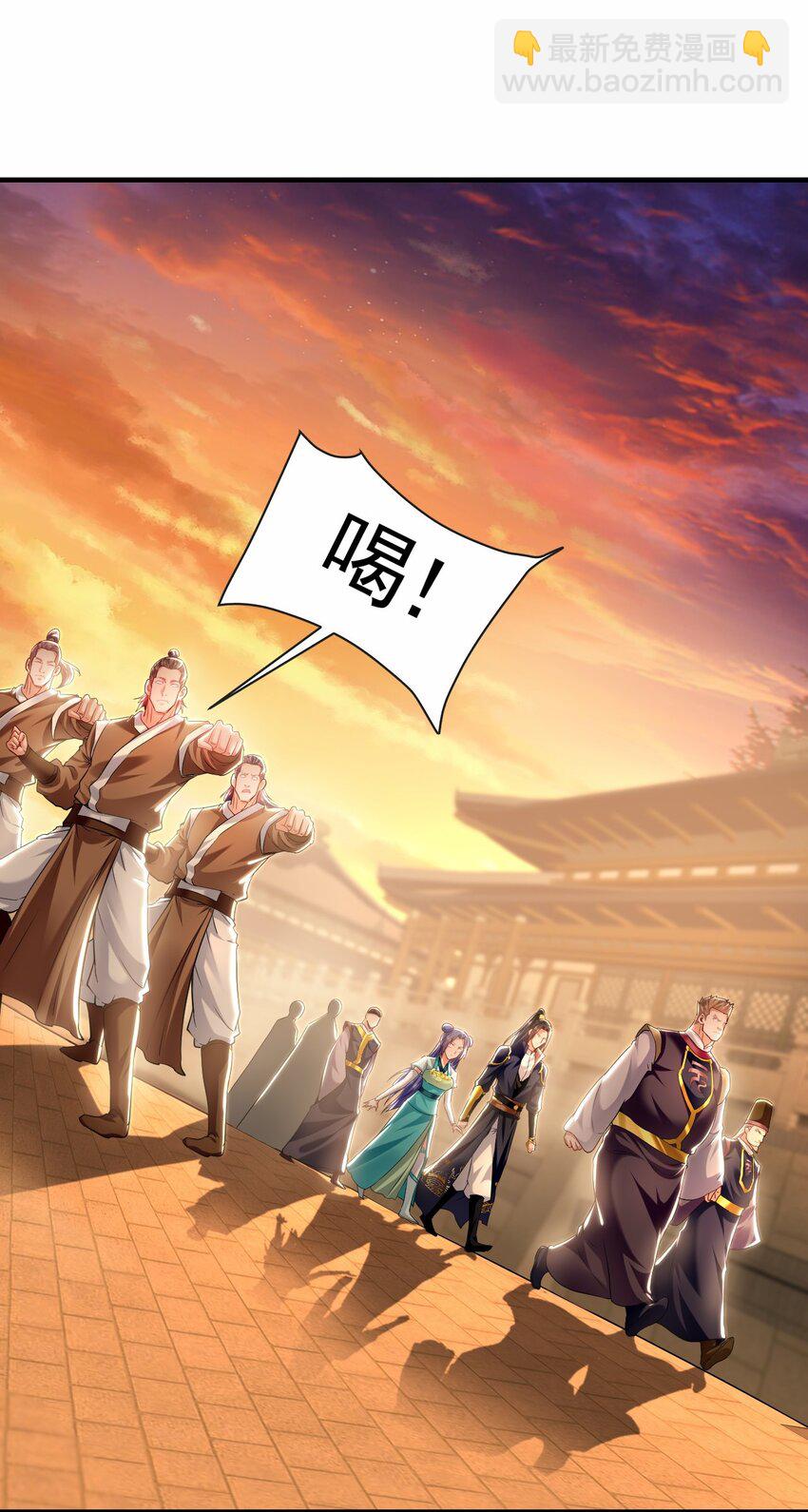 19 争气大小姐16