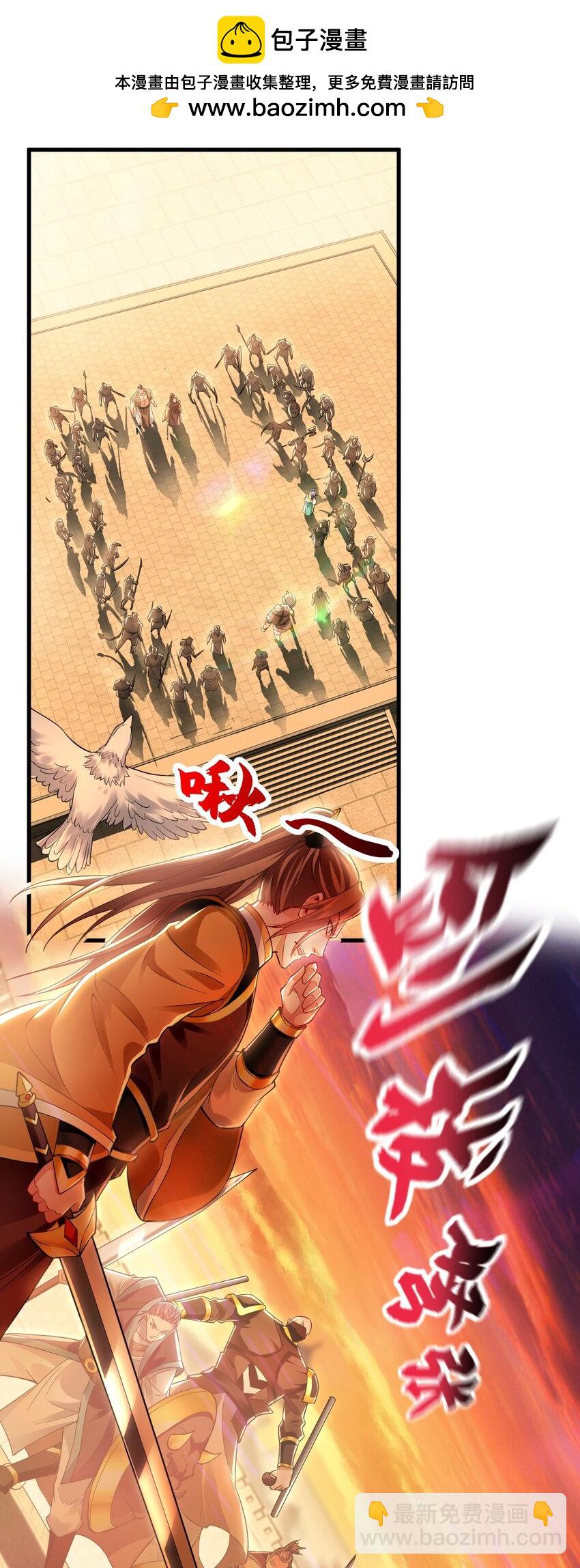 19 争气大小姐32
