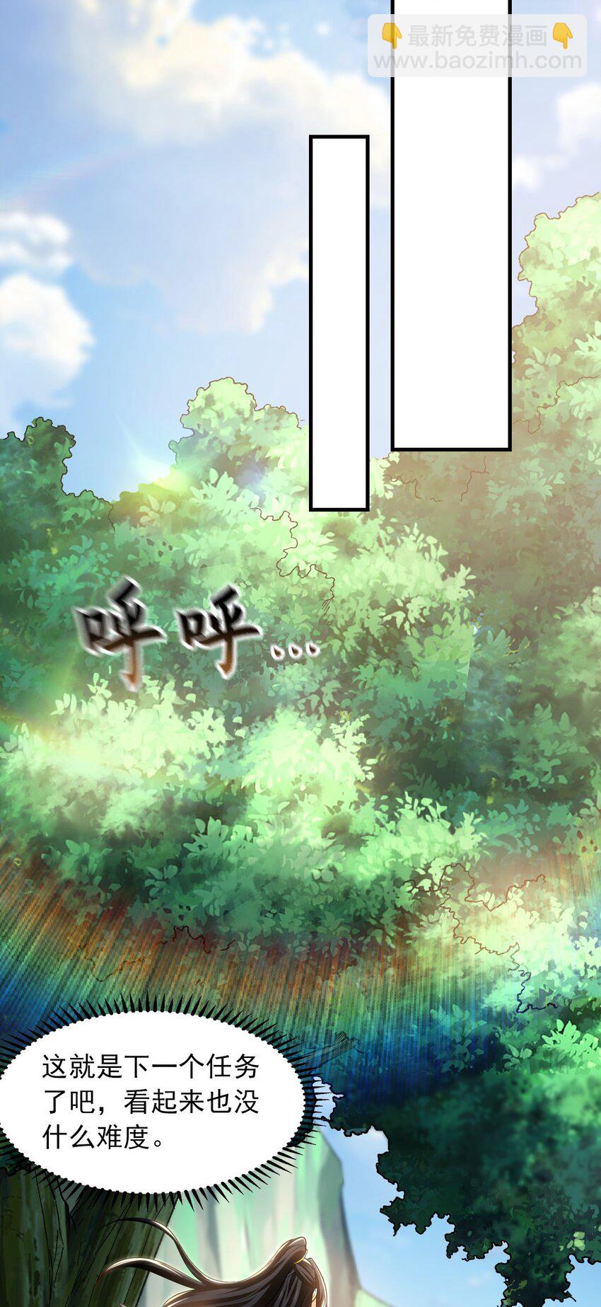 22 让我变强的垫脚石33