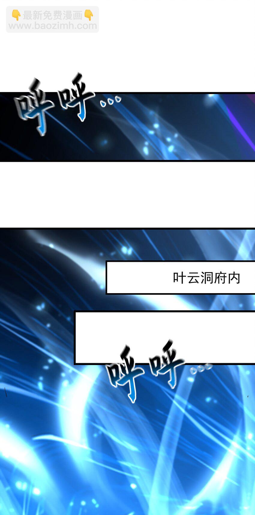 24 新的组队邀请22