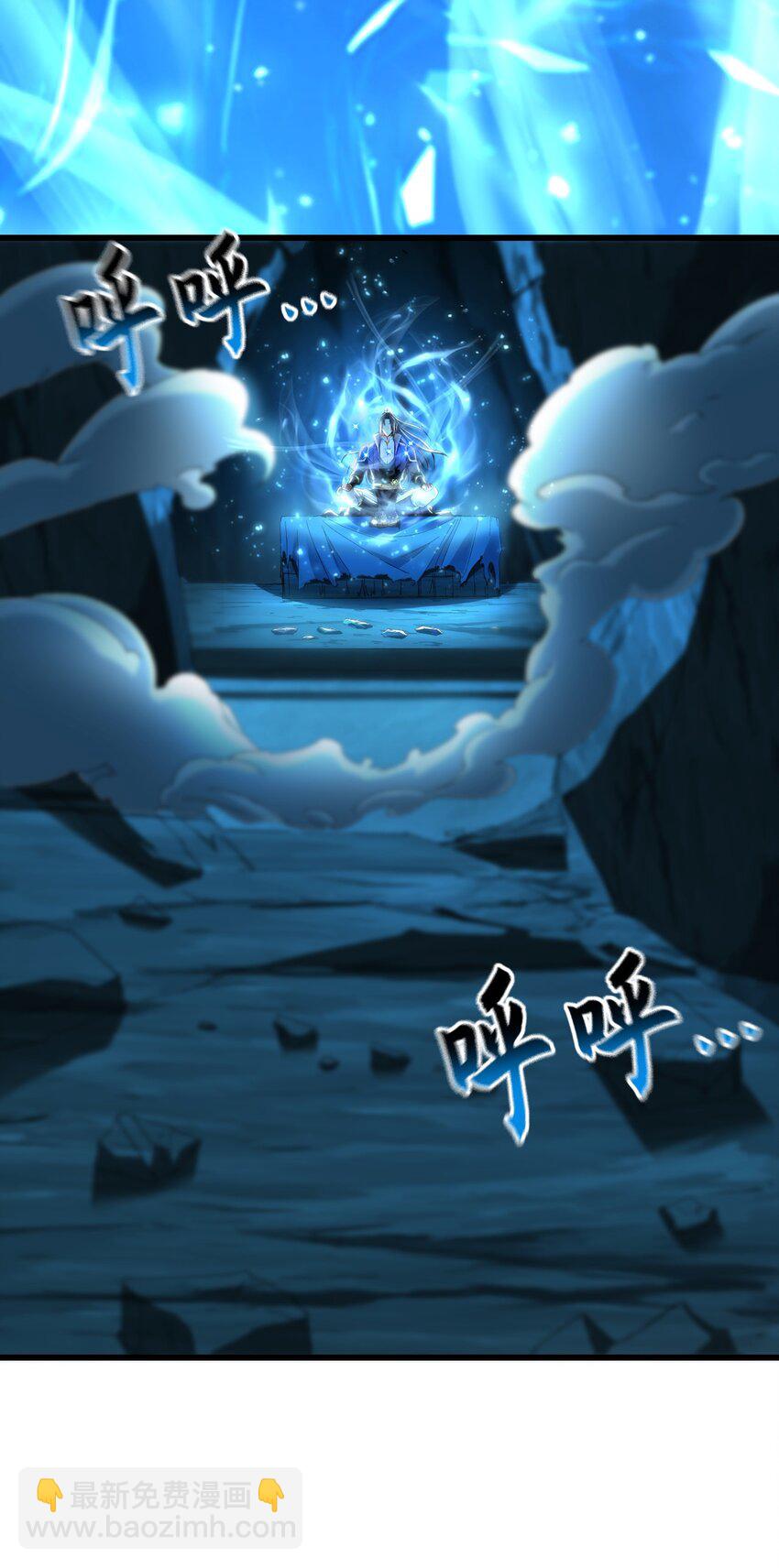 24 新的组队邀请23