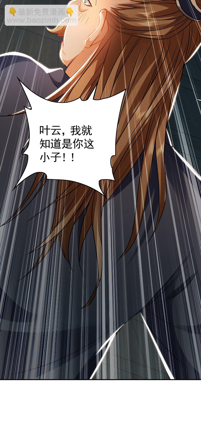 28 活不过三日14