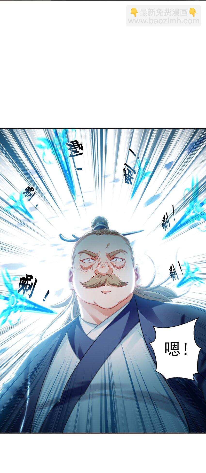 28 活不过三日19