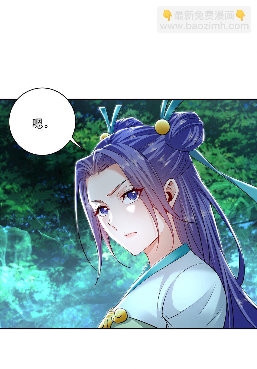 28 活不过三日3