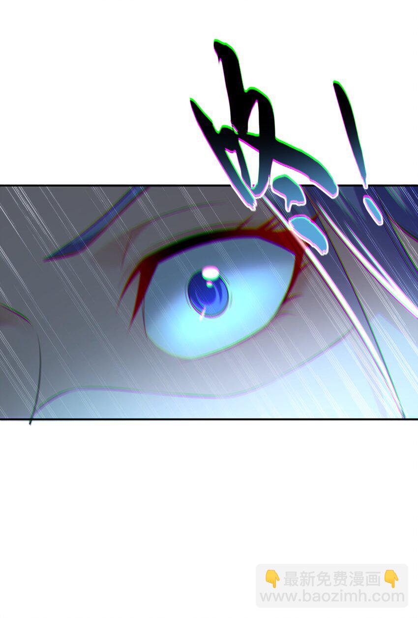 28 活不过三日4