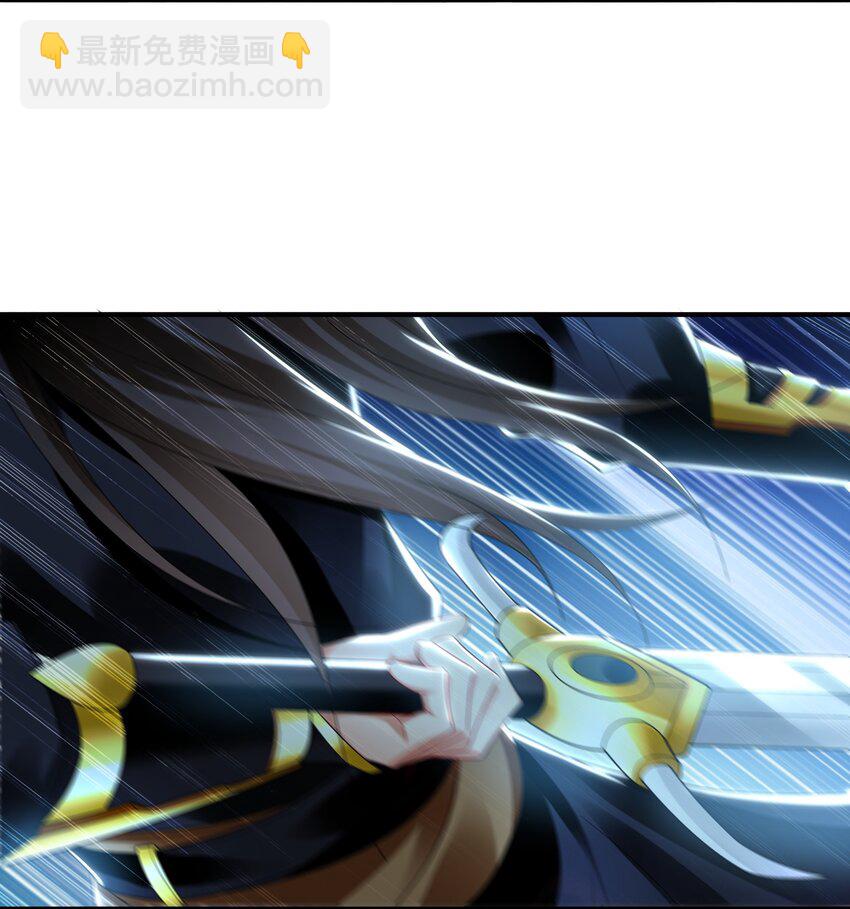 31 一巴掌了结你！34