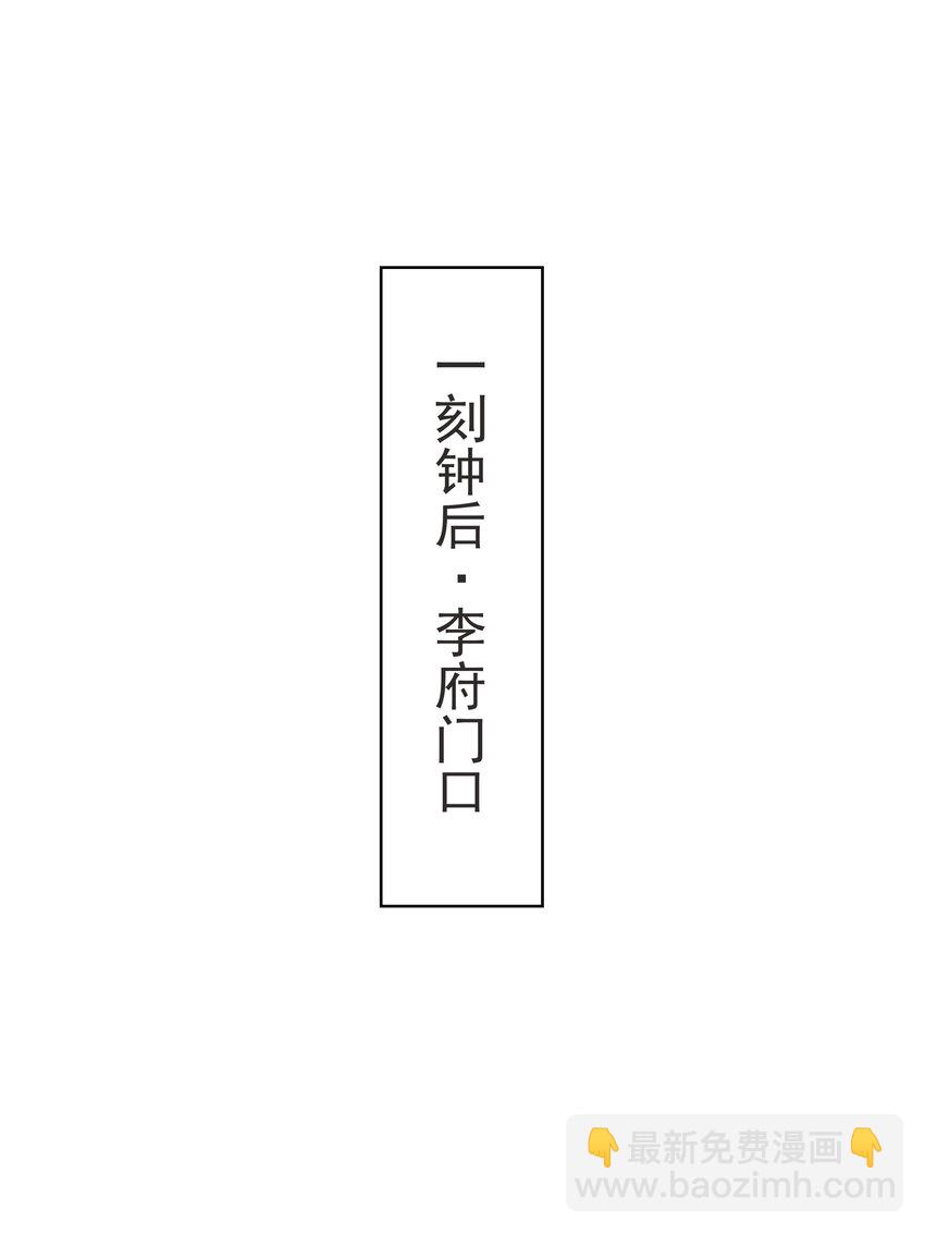 43 心疼25