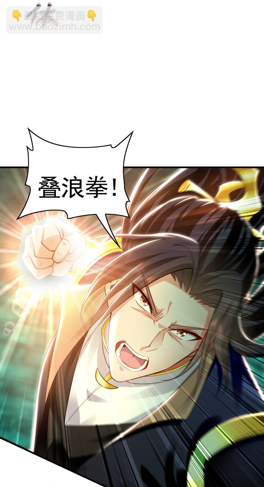 47 今日我必败你！20