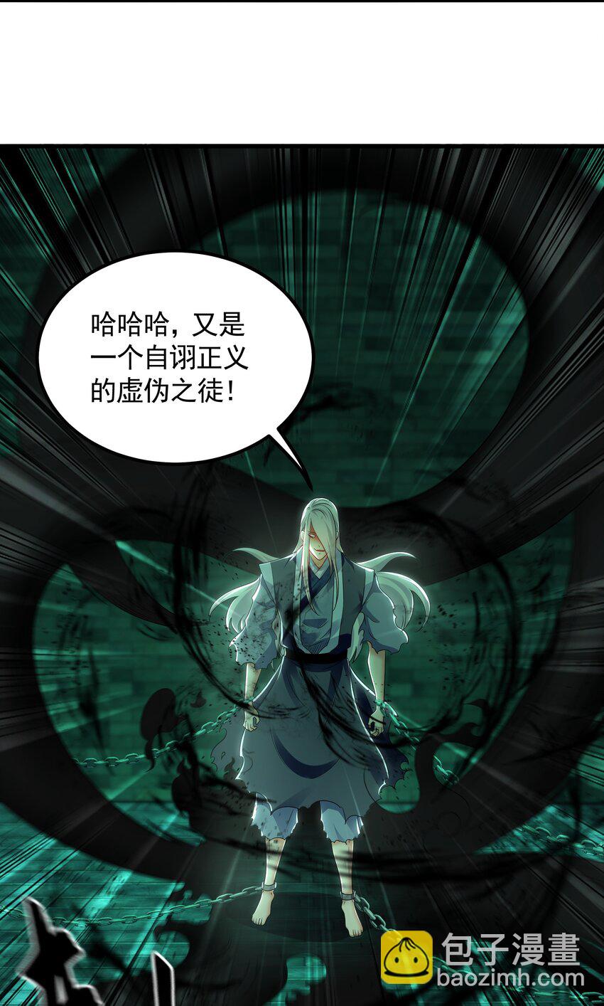 47 今日我必败你！34