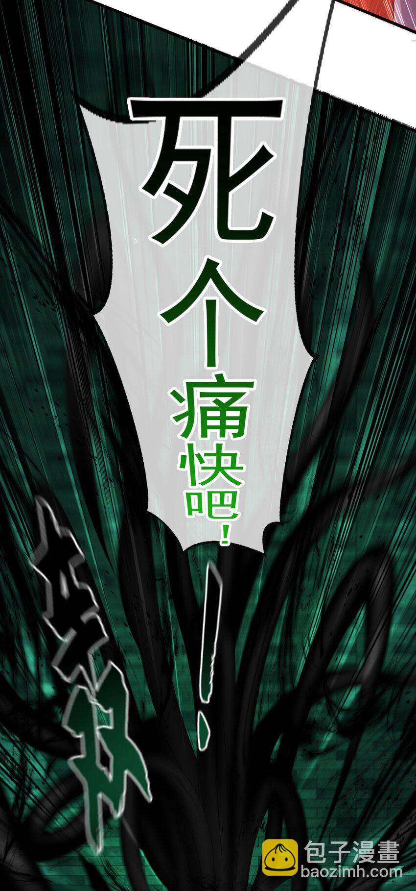 47 今日我必败你！45