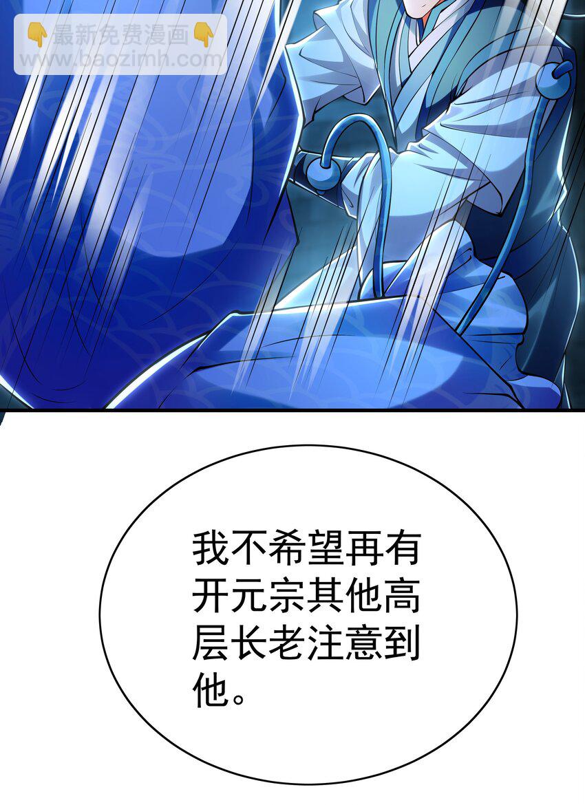 51 秘洞10