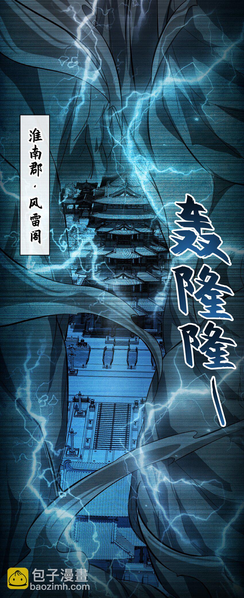 51 秘洞25