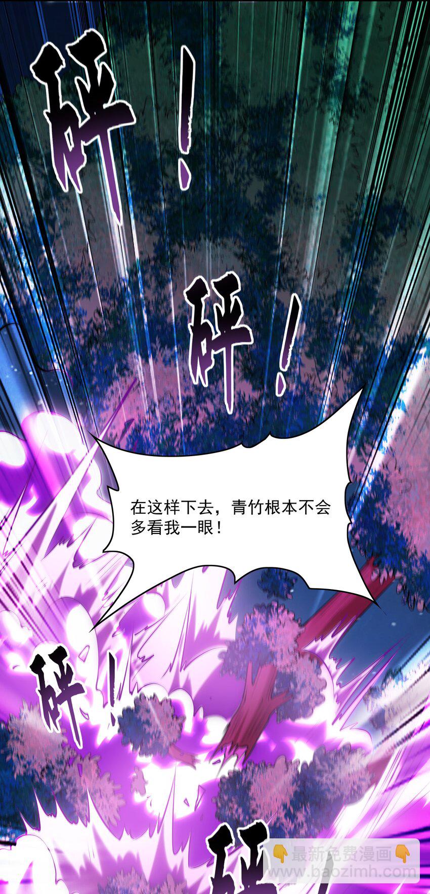 51 秘洞40