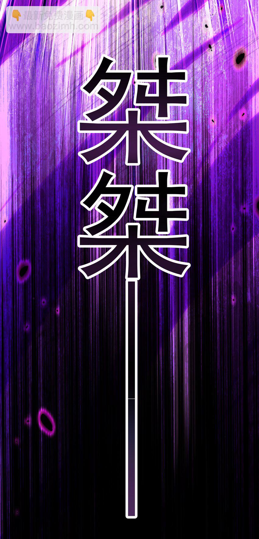 51 秘洞42