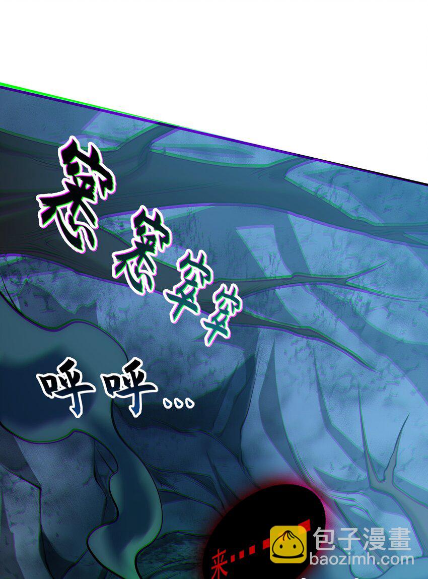 51 秘洞44