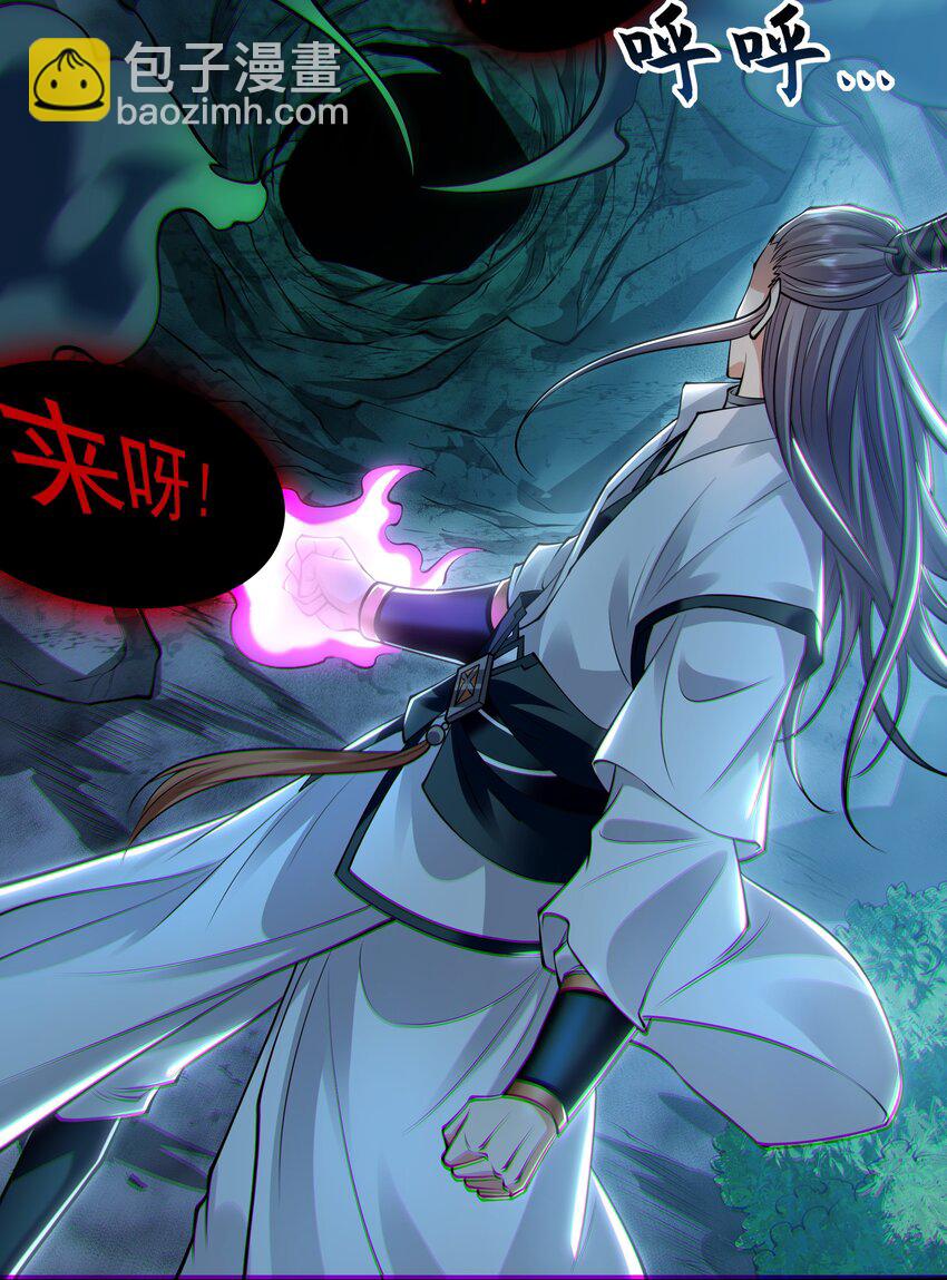 51 秘洞45