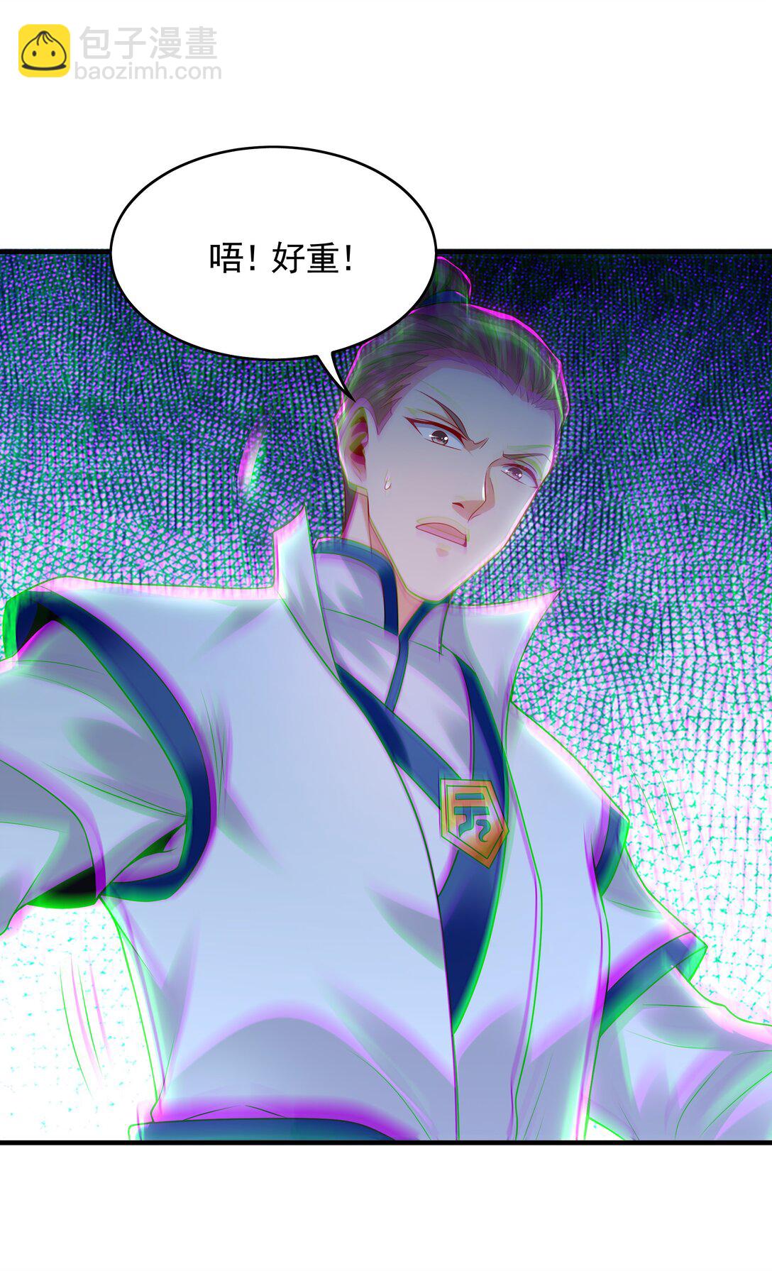 60 比武大赛正式开始27