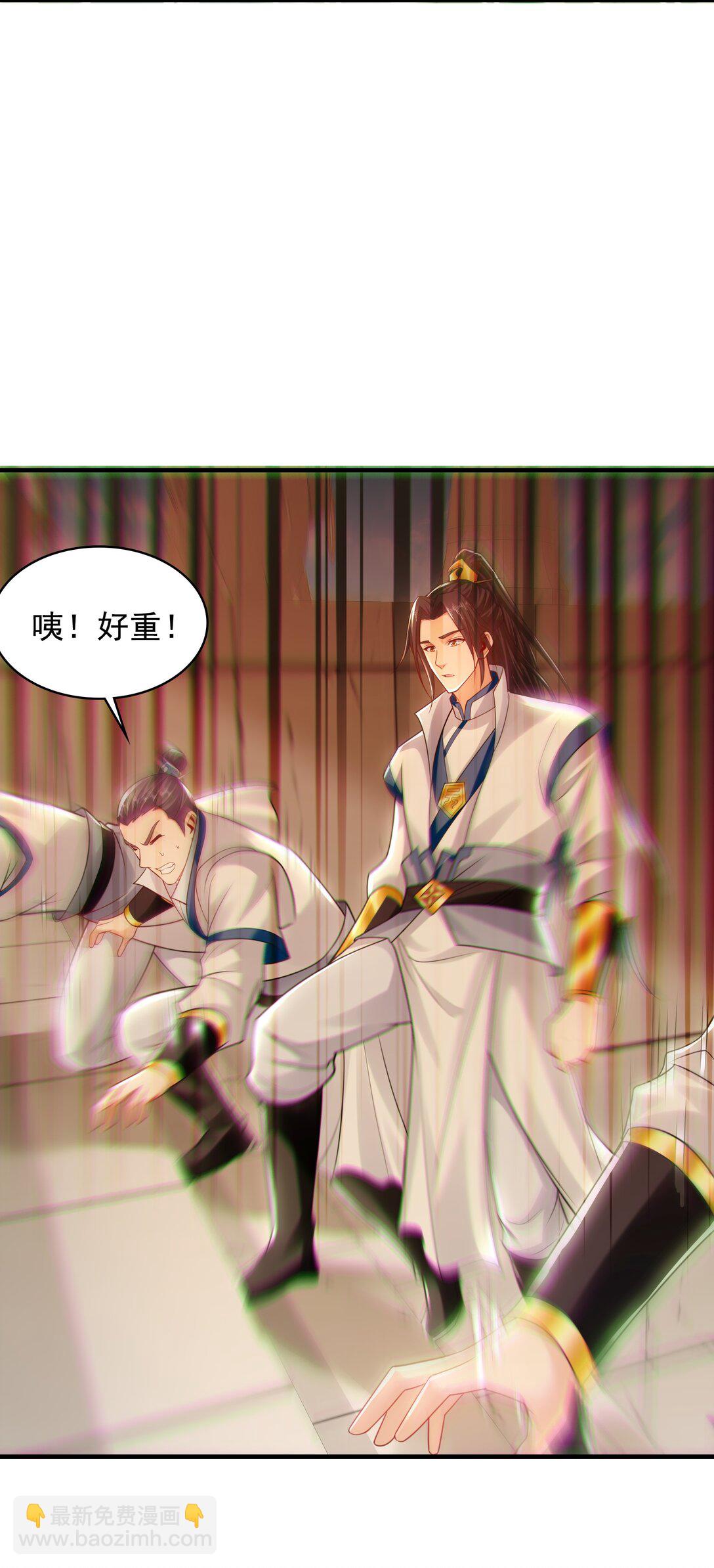60 比武大赛正式开始29