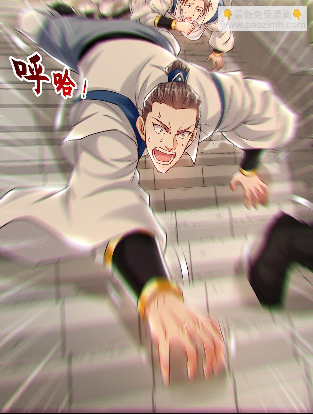 60 比武大赛正式开始35