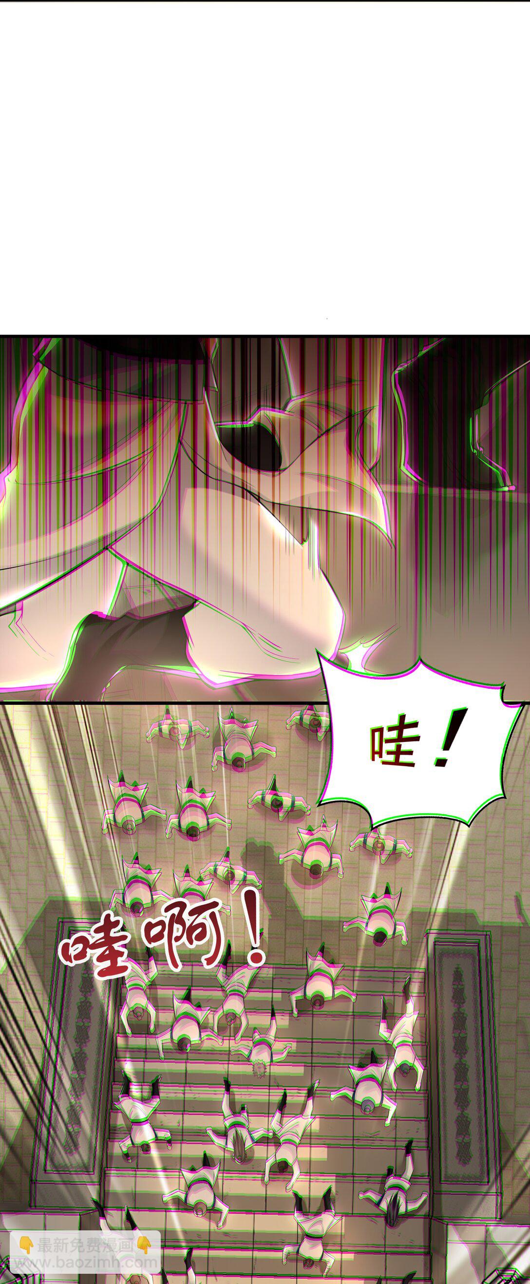 60 比武大赛正式开始45