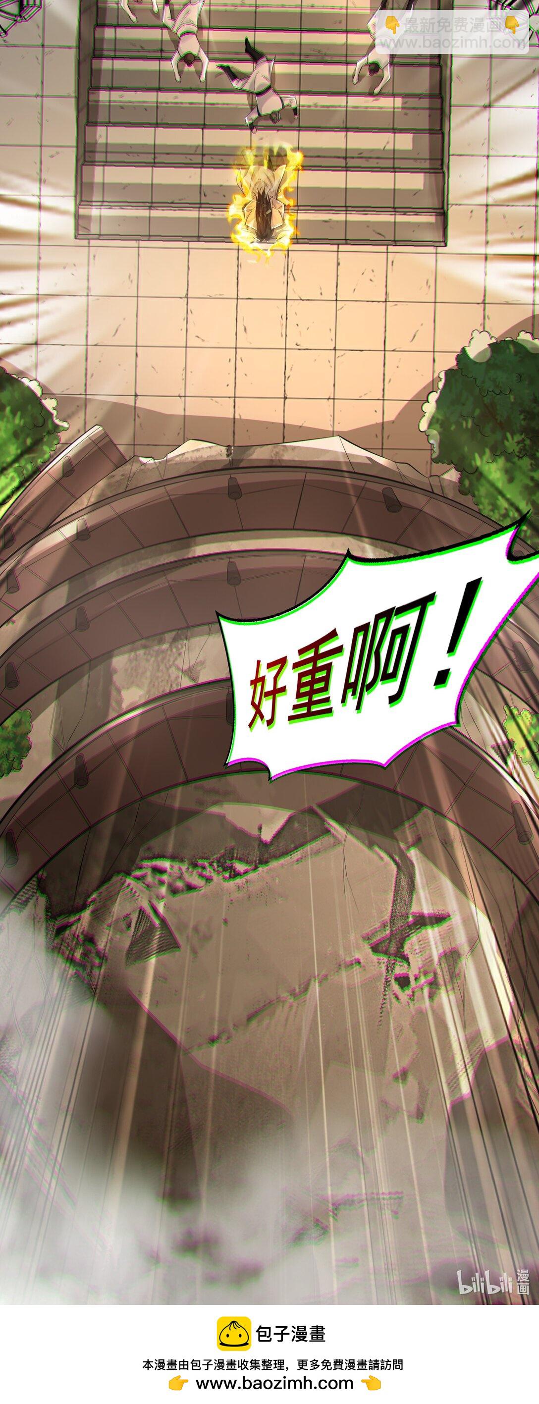 60 比武大赛正式开始46