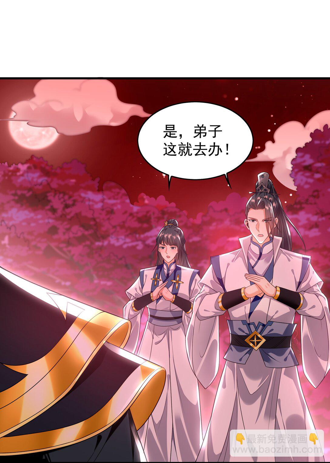 60 比武大赛正式开始6
