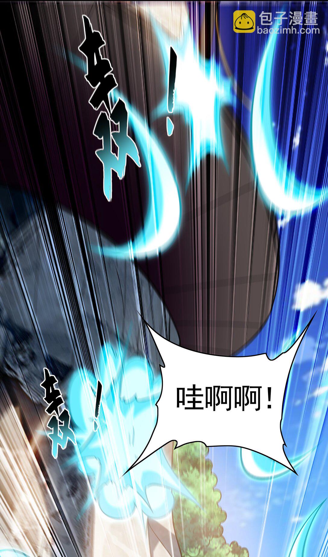61 这小子身上有秘密20