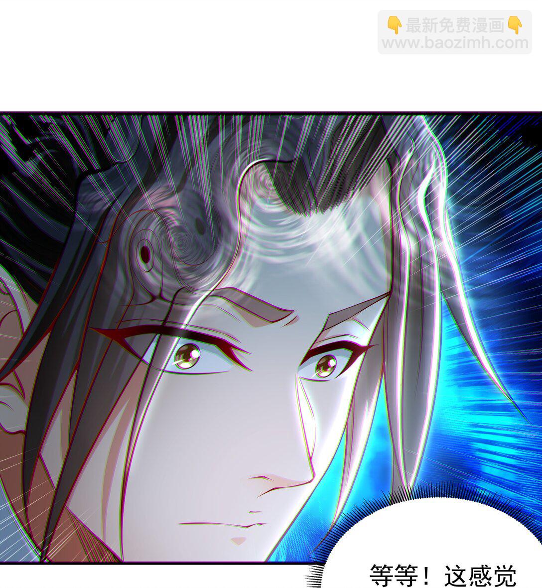 61 这小子身上有秘密48