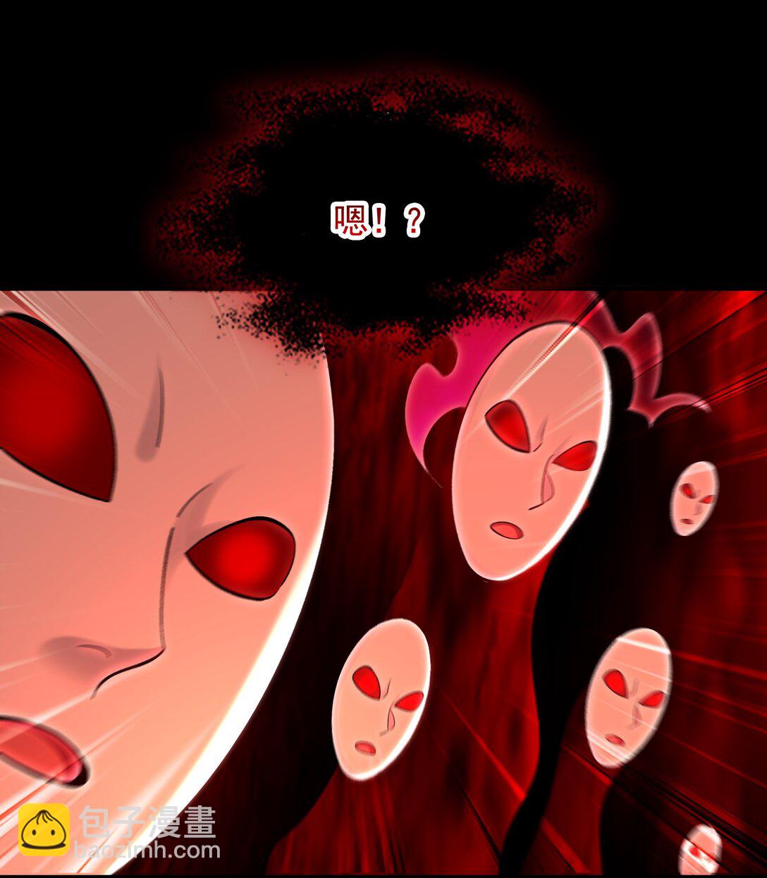 62 成魔成佛由我自己决定！16