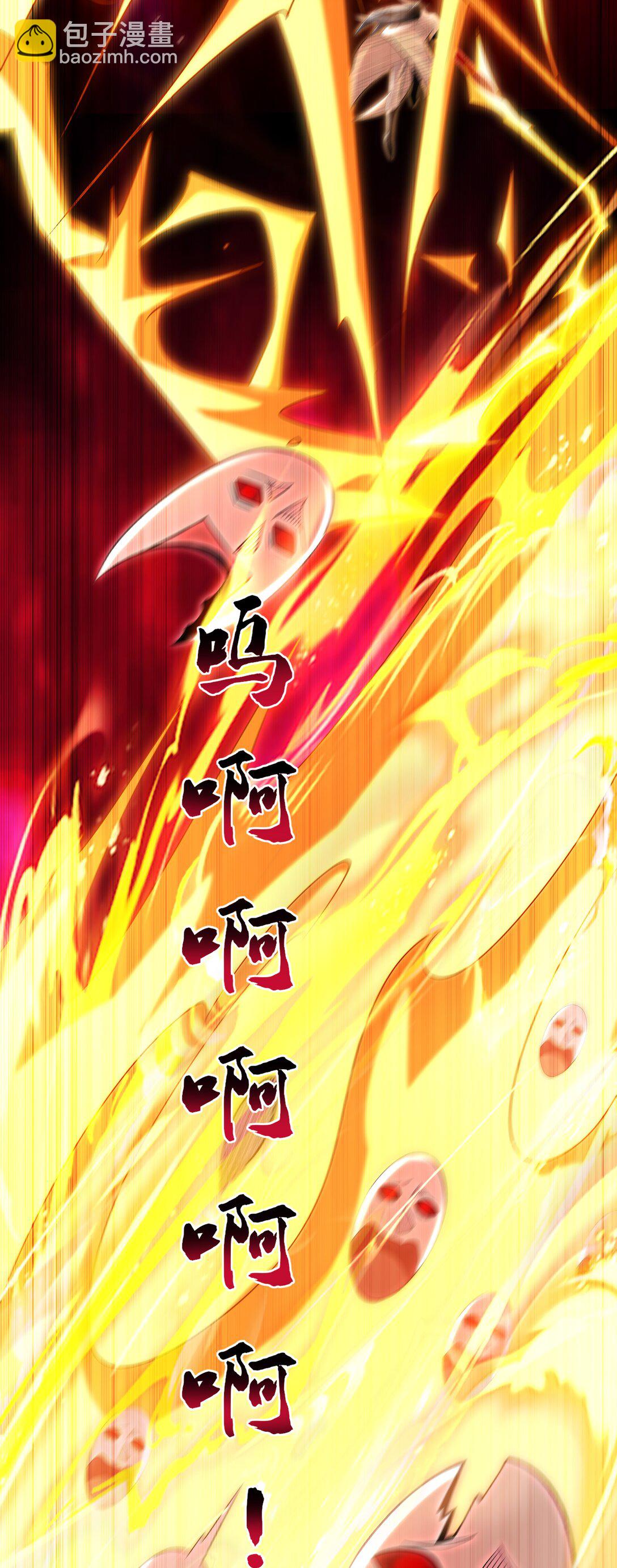 62 成魔成佛由我自己决定！20