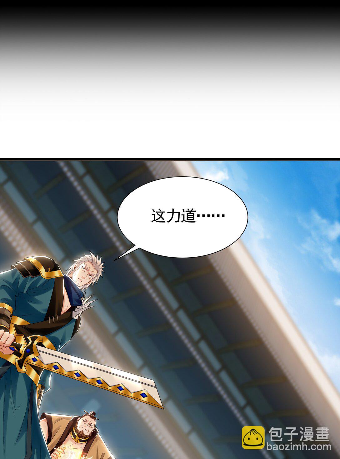 62 成魔成佛由我自己决定！22