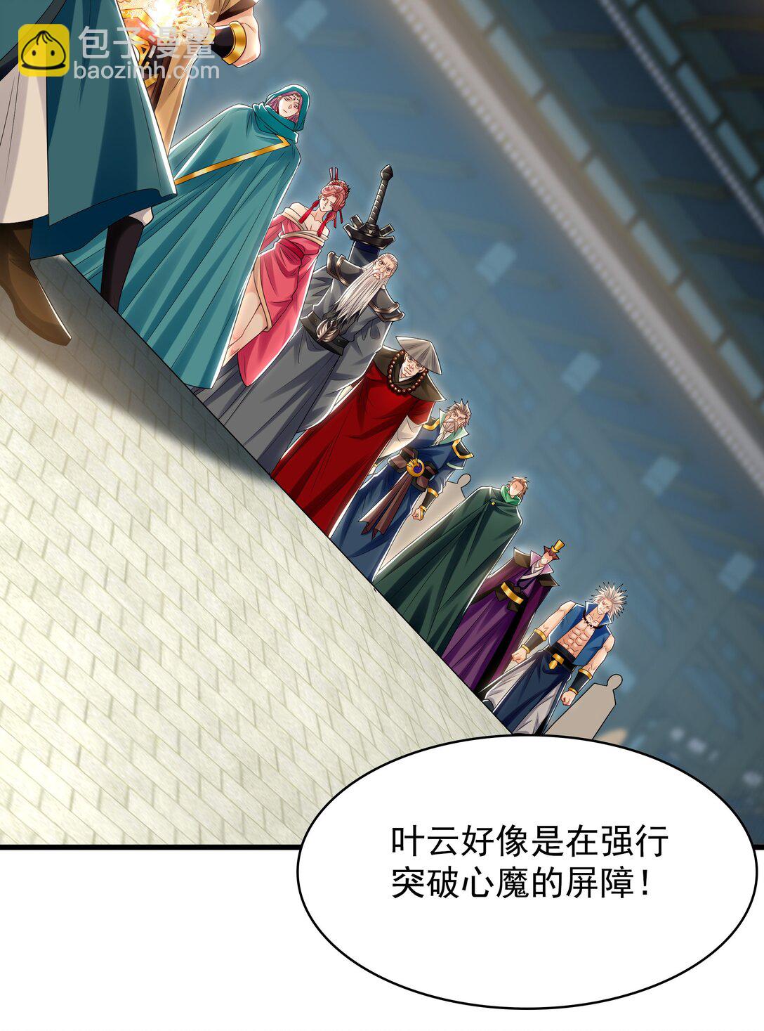 62 成魔成佛由我自己决定！23