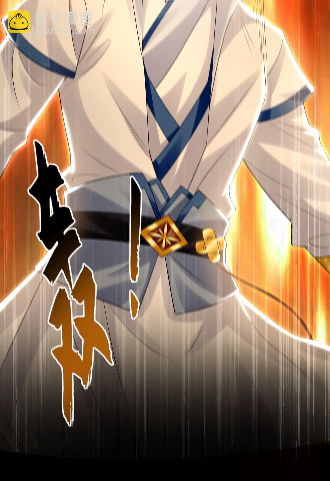 62 成魔成佛由我自己决定！26