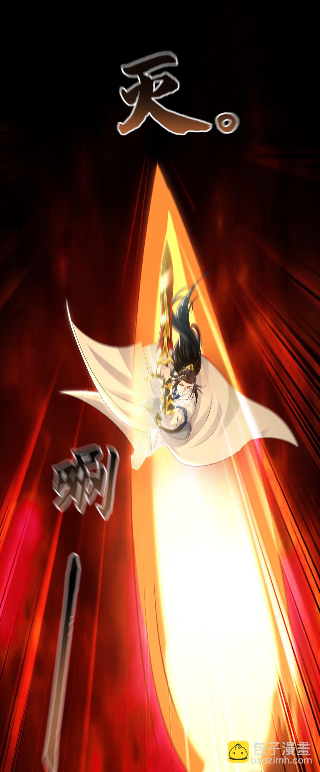 62 成魔成佛由我自己决定！37
