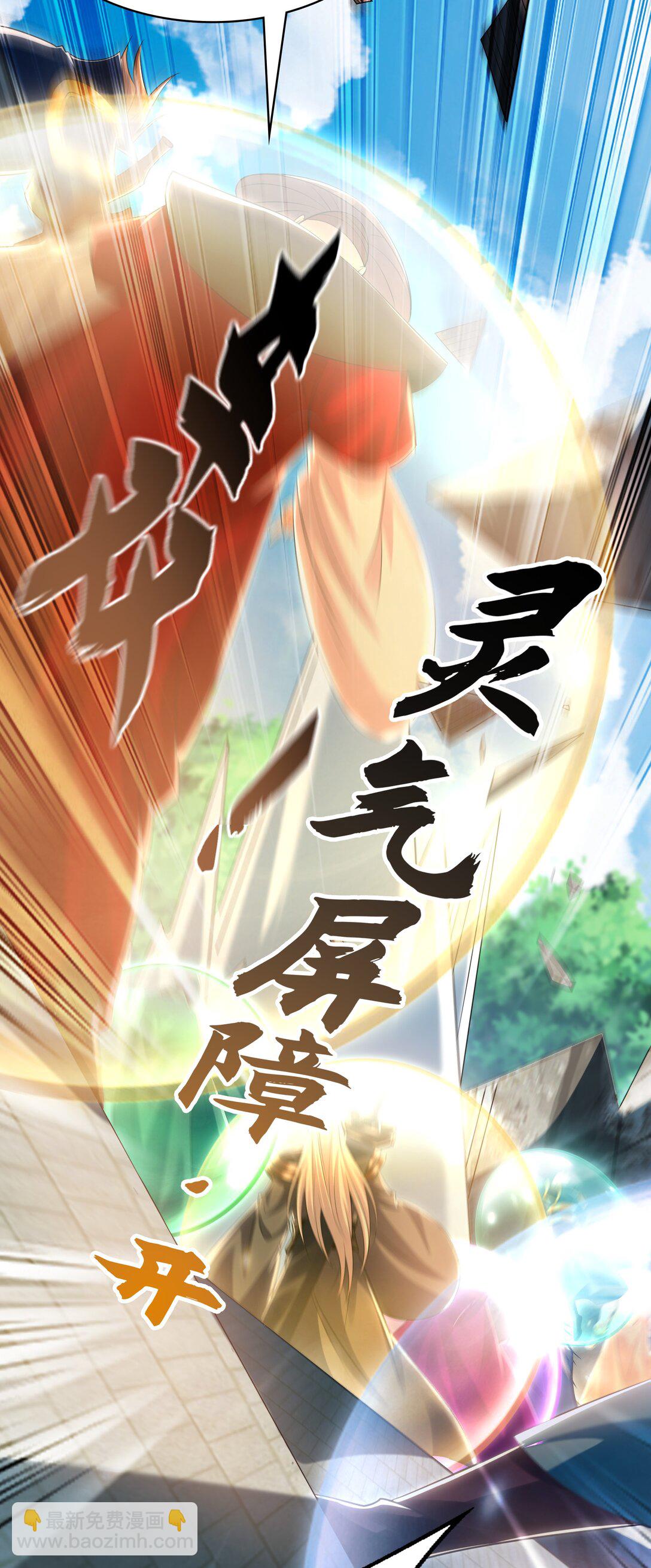 62 成魔成佛由我自己决定！41