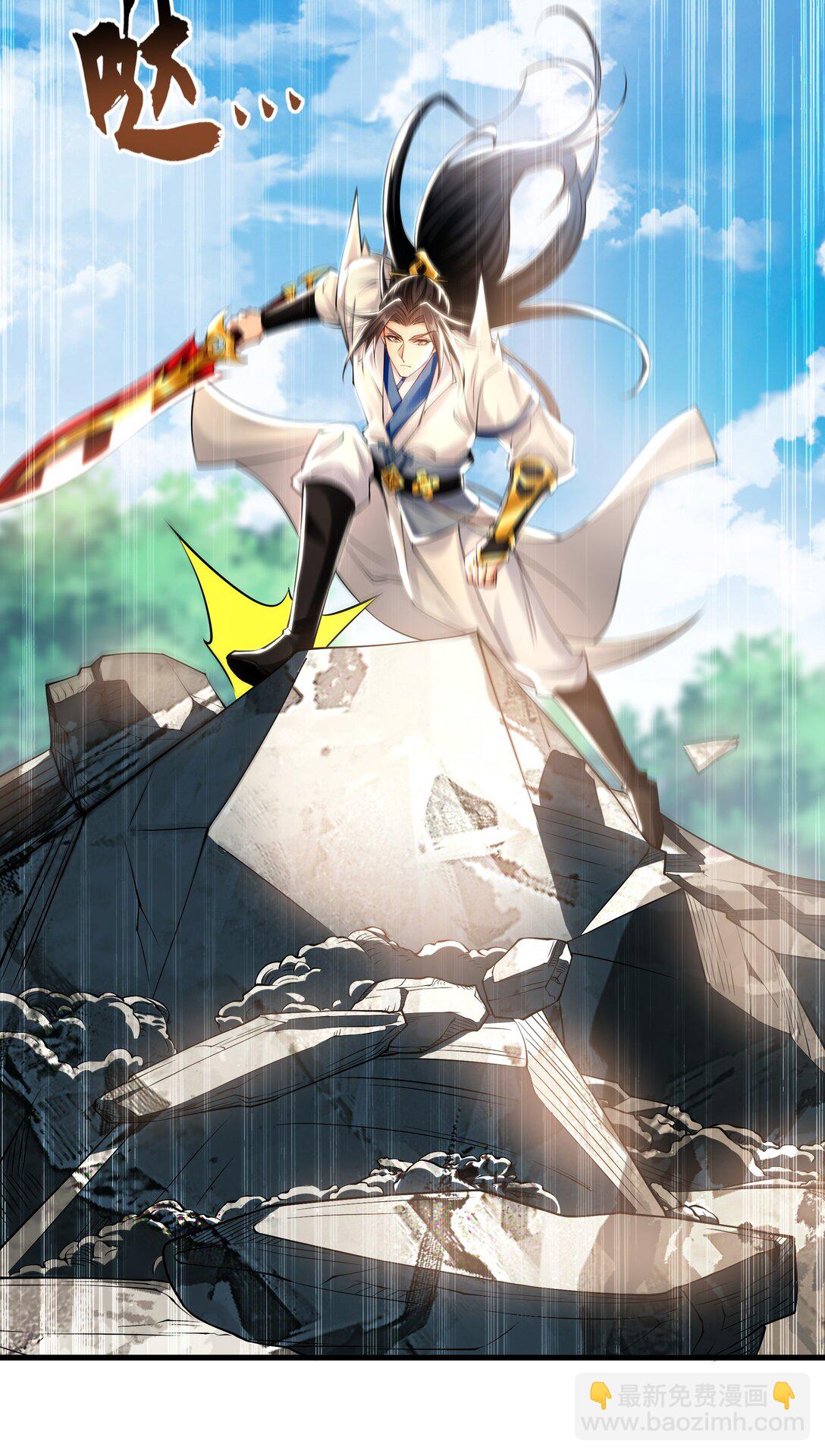 62 成魔成佛由我自己决定！46