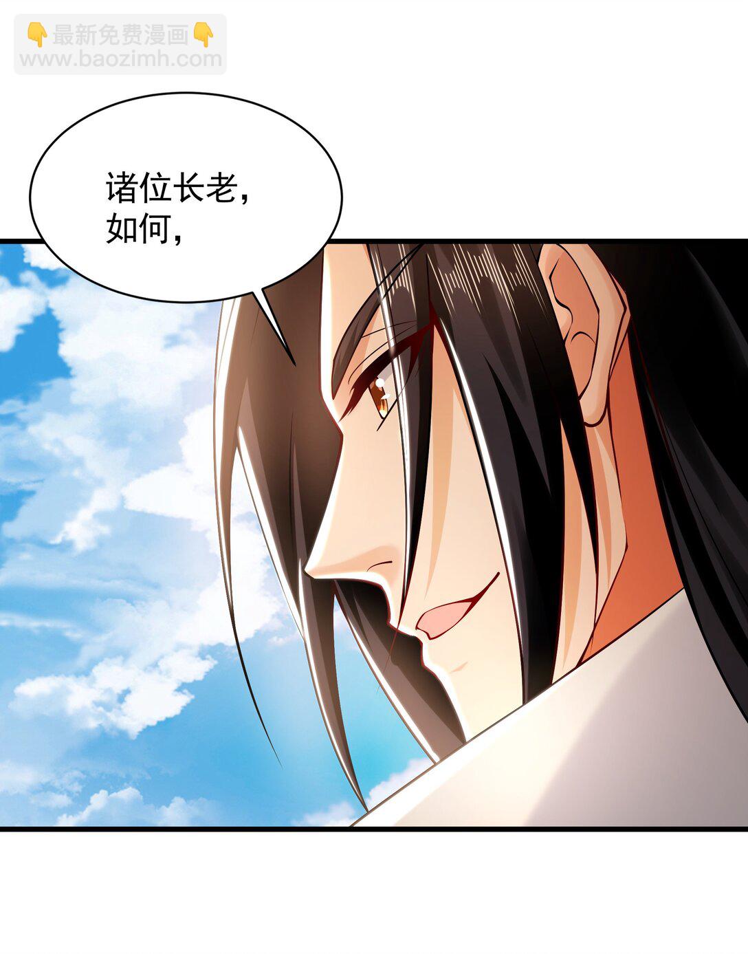 62 成魔成佛由我自己决定！51