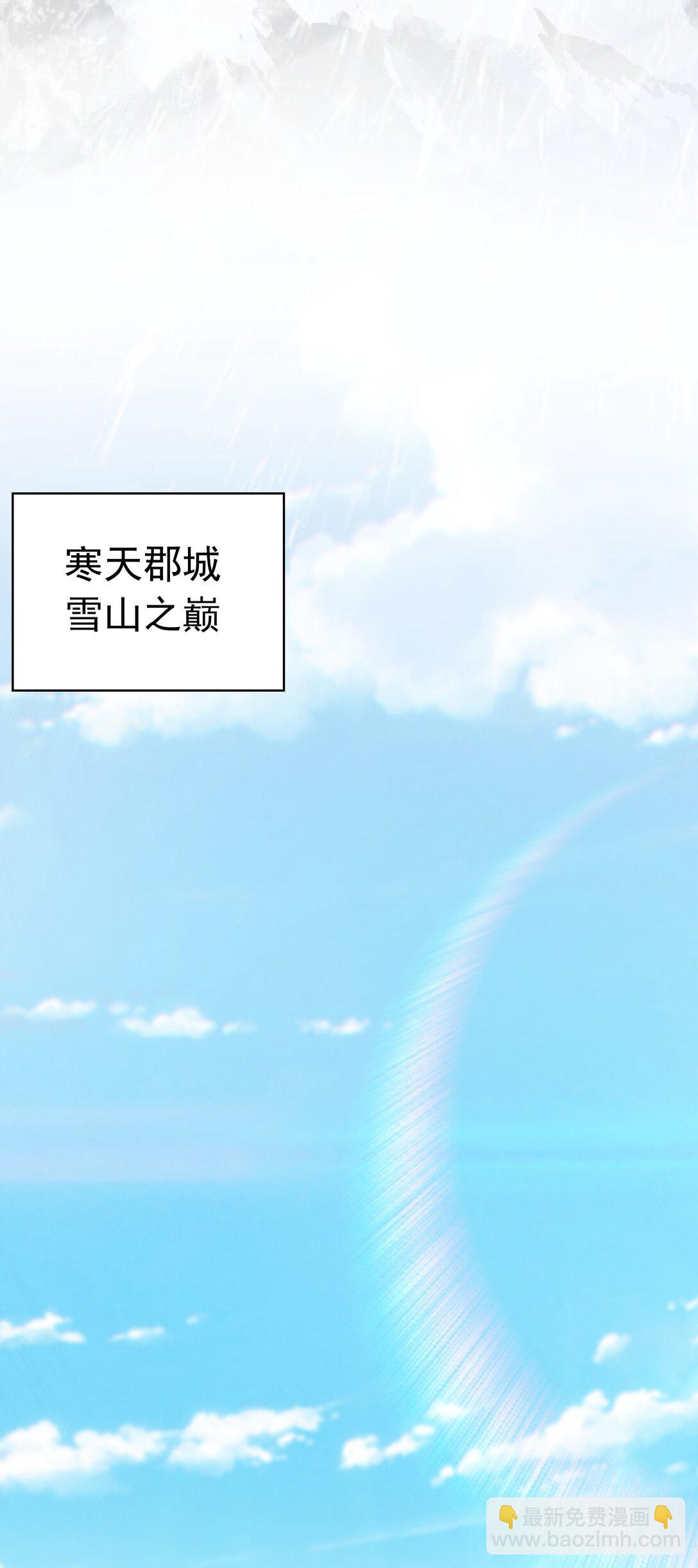 83 英雄救美14