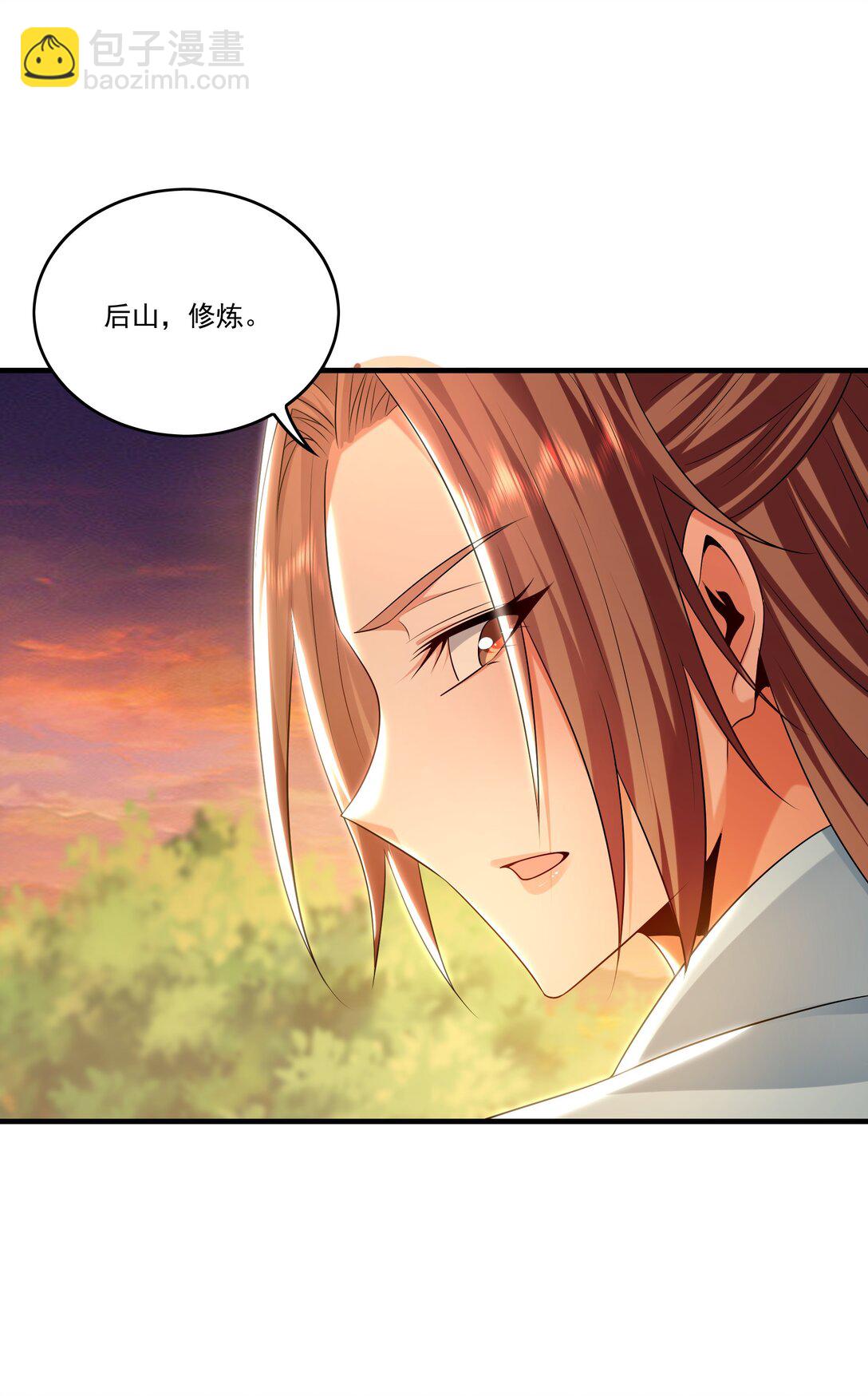 83 英雄救美2