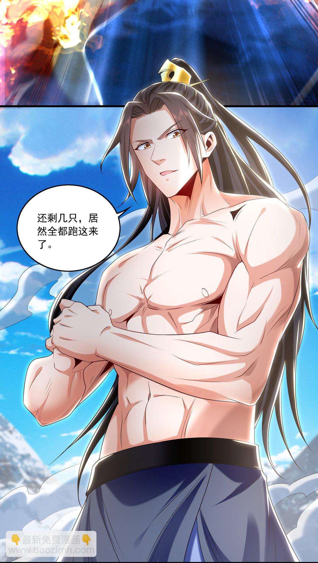 83 英雄救美31