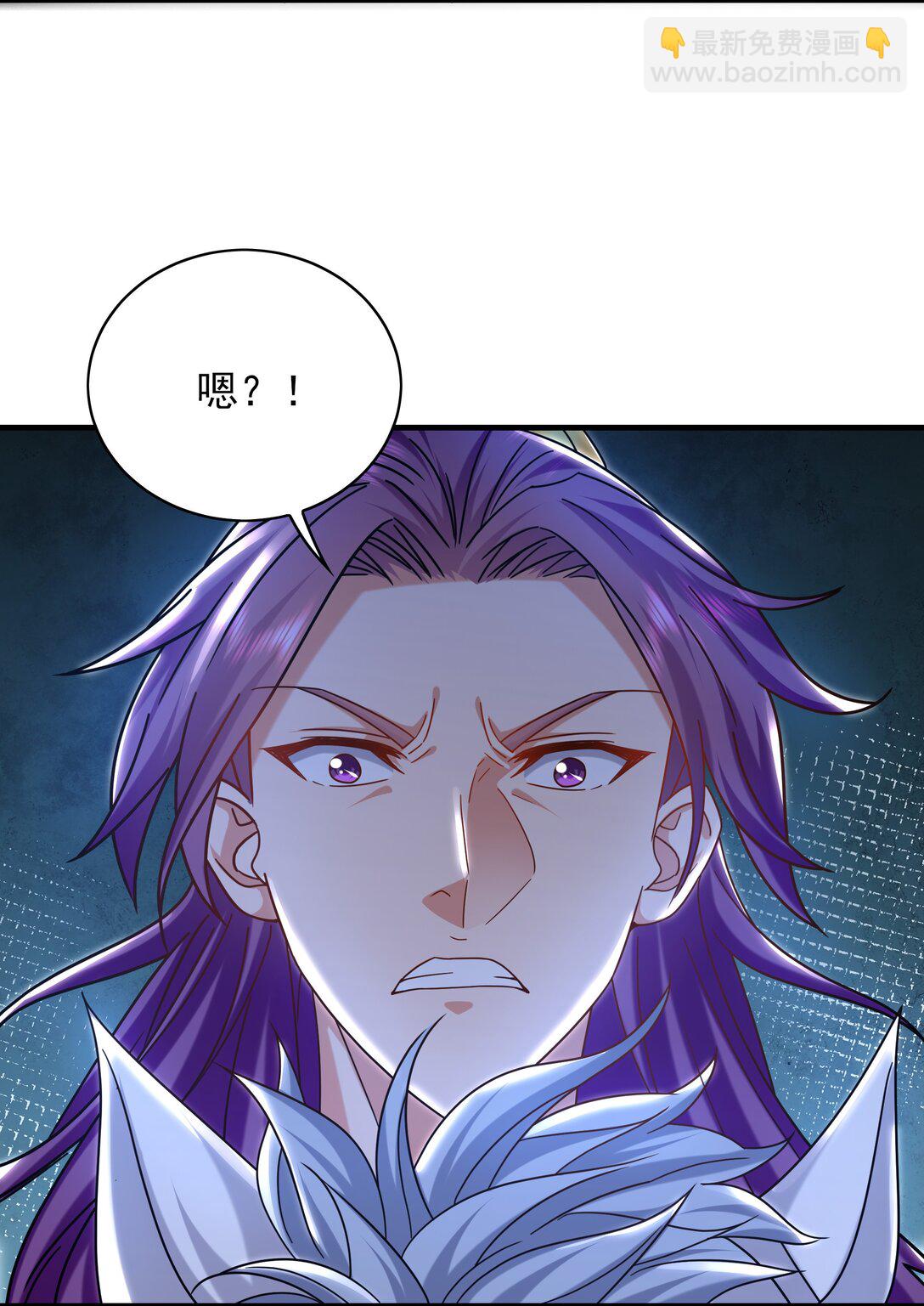 87 竟敢伤我弟弟10